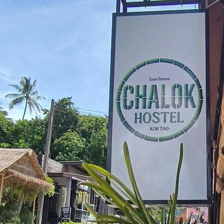 Chalok Hostel Ko Tao Exterior photo